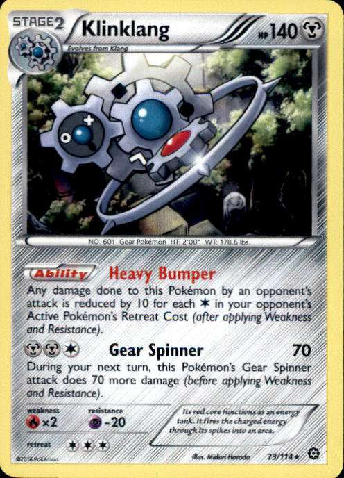 mago yugioh card list Maximum Gold