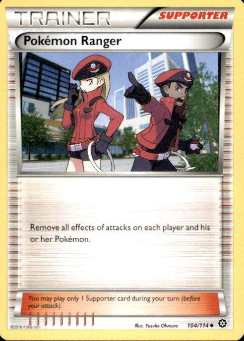 favorite pokemon card All time favorite card what's yours? : r/PokemonTCG