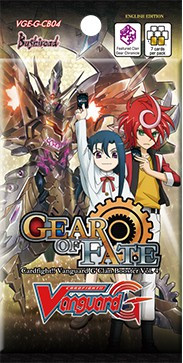 gear of fate booster box Magic The Gathering Reforged : Toys & Games released [True Zodiac Time Beasts] Trial Deck are also included Cardfight! Vanguard: VG-G-CB04 - Gear