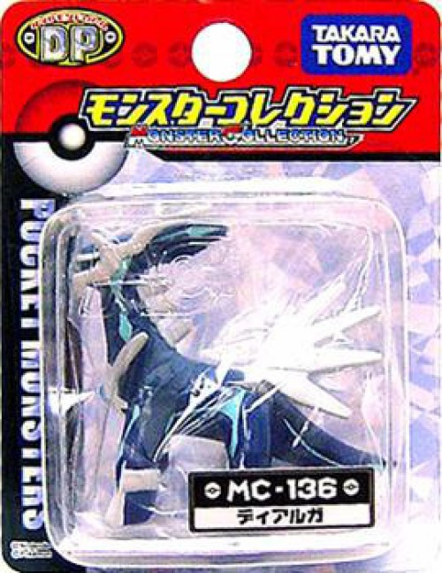 Pokemon Diamond Pearl Monster Collection Dialga PVC Figure MC-136
