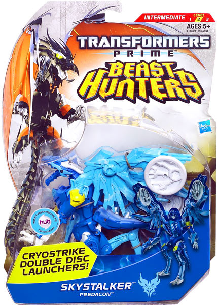 Official Images of the Transformers Prime Beast Hunters Deluxe