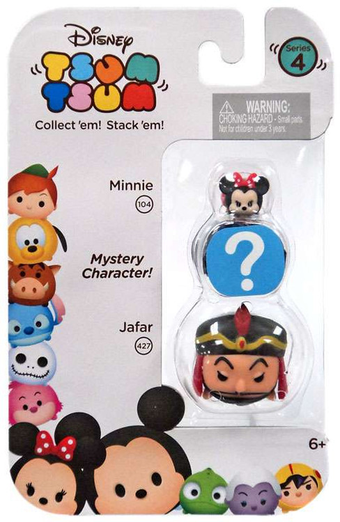 ディズニー Tsum Tsum 限定版 ミッキーとミニー Disney Tsum Tsum Summer Mickey Minnie Exclusive Mini Plush 4