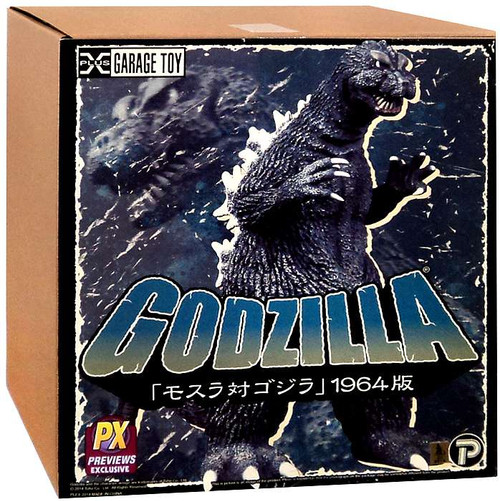 [グースカ]GODZILLA VINYL WARS ゴジラ1965 Godzilla 1964 Godzilla 12 Vinyl Figure X-Plus USA - ToyWiz