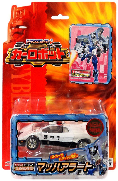 trroindimaal1__05385.