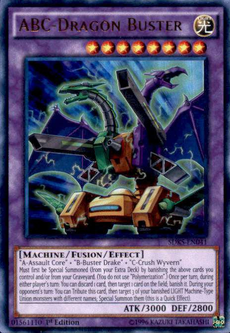 yugioh seto kaiba structure deck single card ultra rare minimal business card