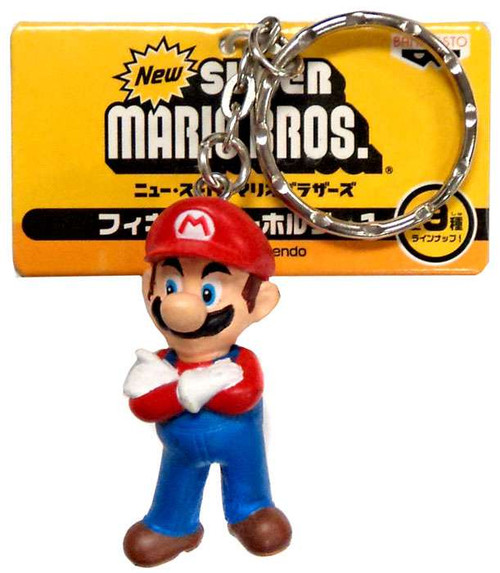 newmariokeychain__21608.