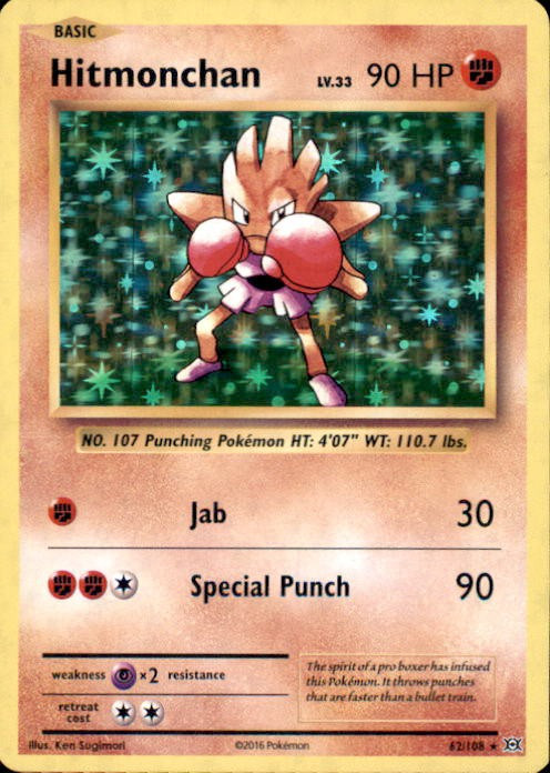 pokemonevolutions062hitmonchan