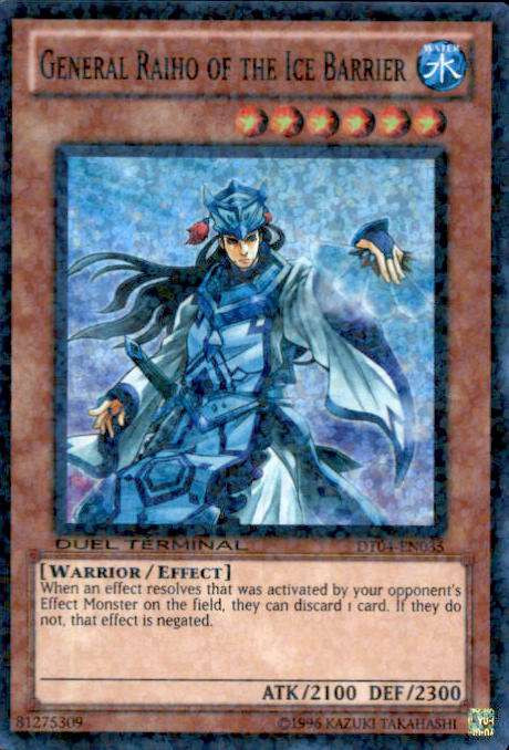 YuGiOh Duel Terminal 4 Single Card Duel Terminal Super Parallel Rare General Raiho of the Ice Barrier DT04-EN035 - ToyWiz YuGiOh Duel Terminal 4 Single Card Duel Terminal Super Parallel Rare General Raiho of the Ice Barrier DT04-EN035 - ToyWiz