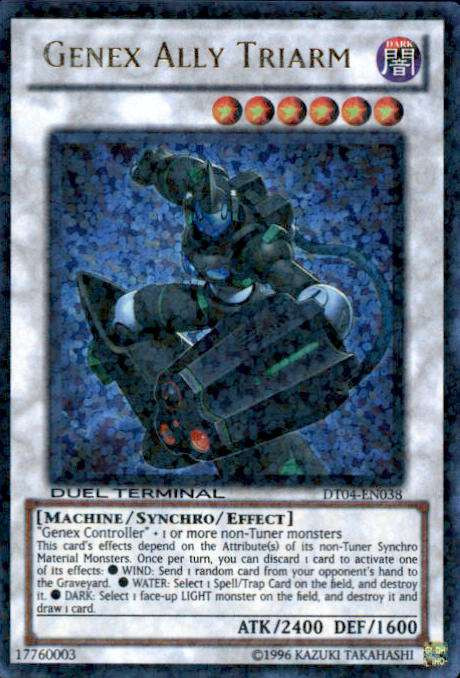 Yu-Gi-Oh! Dragunity Pilum - DT04-EN076 - 1st Edition - Rara - Duel Terminal 4