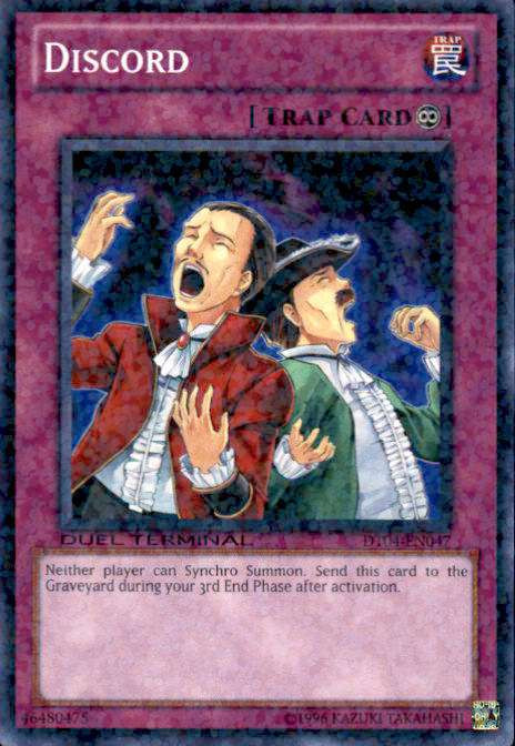 遊戯王　DUEL  TERMINAL dt04en047__08443.1481644336.