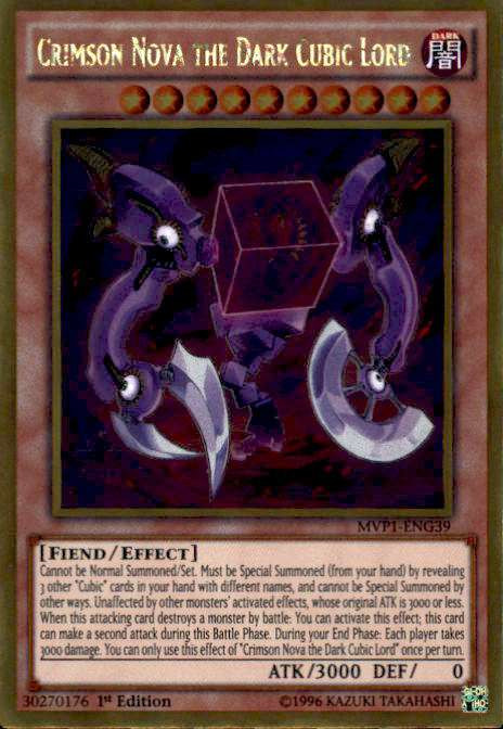 cubic cards yugioh Complete Custom Deck for Yu-Gi-Oh! The Dark Side of Dimensions If Summoned this way YUGIOH! Cubic Deck Core 52
