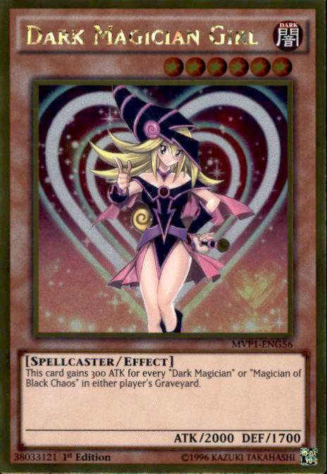 遊戯王OCG デュエルモンスターズ MVP1-G56 Dark Magician Girl 1st Edition mvp1eng56__95155.1484160962.