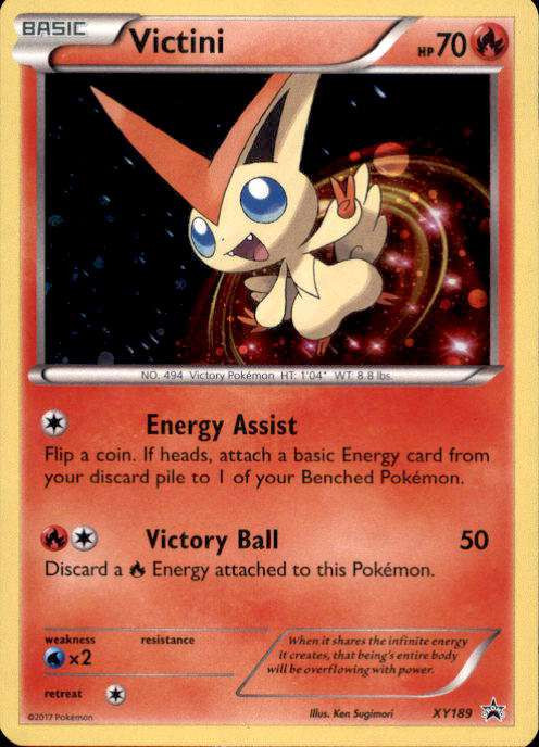 shiny victini pokemon card 007/036 (CP5: Mythical & Legendary Dream Shine Collection) Nea Nick Nack's Full Frontal Attack Victini - 009/066 (009/066) -