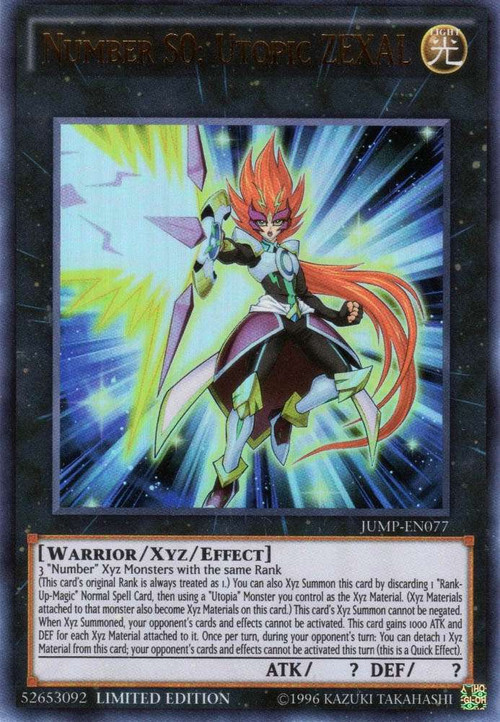 ＹＵＵＵ jumpen077numbers0utopiczexal__