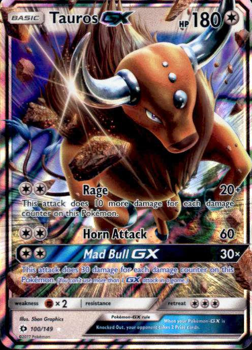 ★PSA10★【ケンタロスGX/HR/SM1M】TAUROS 070/060 ☆PSA10☆【ケンタロスGX/HR/SM1M】TAUROS 070/060
