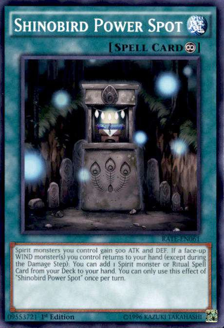 shinobird deck yugioh Raging Tempest Single Card Common Power Spot RATE-EN061 How can I make a
