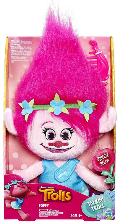 Trolls Poppy 14 Plush with Sound Hasbro Toys - ToyWiz