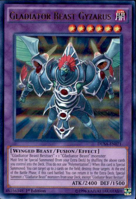 dusaen071__84749.1490823760.