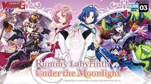 rummy labyrinth under the moonlight booster box Cardfight Vanguard: laberinto bajo la luna Caja [vge-g-chb03] : Juguetes y Juegos An individual card from the Cardfight G Character Booster 3: Rummy