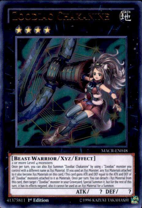 YuGiOh Trading Card Game Maximum Crisis Single Card Ultra Rare