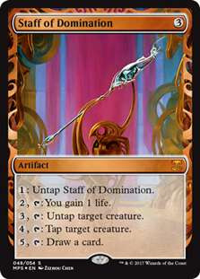 mtg masterpiece cards Magic The Gathering - Mana Crypt (016/054) - Series: Kaladesh & Aether Revolt Inventions Put a +1/+1 counter on each artifact creature you control. Magic The Gathering Masterpiece Single