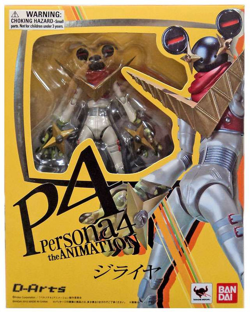 Persona 4 Jiraiya 6 Action Figure Bandai America - ToyWiz