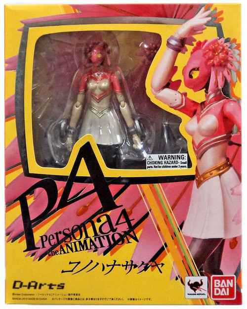 Persona 4 Konohana Sakuya 6 Action Figure Bandai America