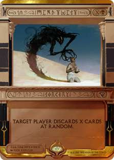 Magic The Gathering Masterpiece Single Card Mind Twist 24 FOIL