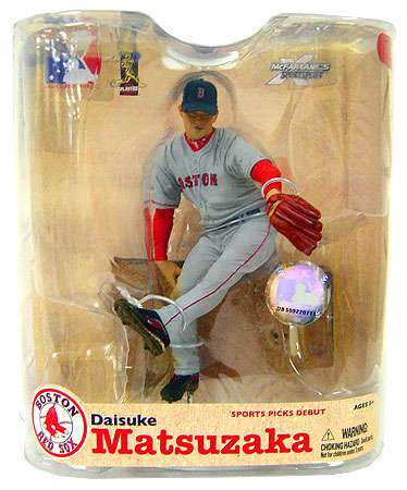 Daisuke Matsuzaka Red Sox Gray Jersey Variant MLB S-21 Figure - Venom  Collectibles