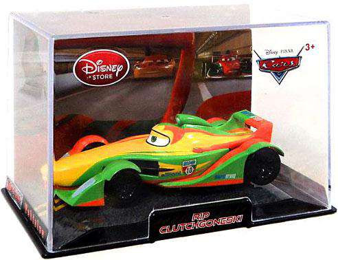 cars2ripchasedp__11857.