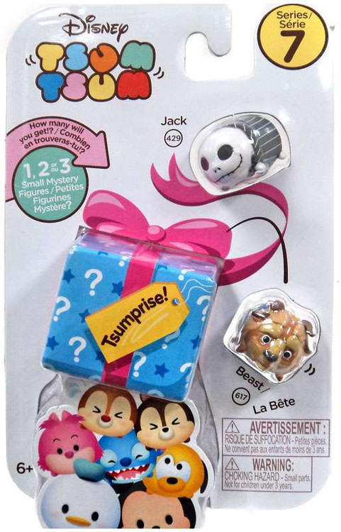 Disney - koguma123 2023 Kakawow Cosmos Disney 100 Cinderella /88 Signature Card