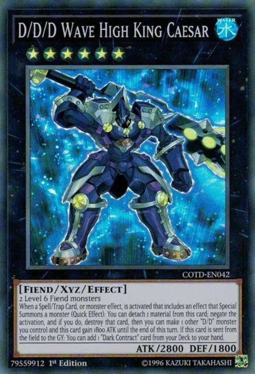 yugioh code of the duelist single card super rare ddd wave chirsmas cards