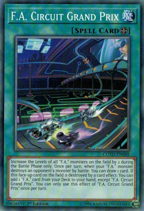 遊戯王 CODE OF THE DUELIST & CIRCUIT BREAK Code of the Duelist - Yugipedia