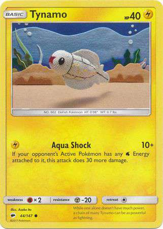 burning energy pokemon card price Ribombee 96/147 Uncommon main image 0