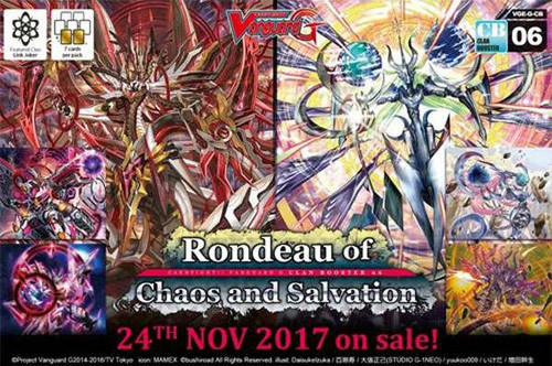 rondeau of chaos and salvation booster box Vanguard Cardfight Vanguard G Trading Card