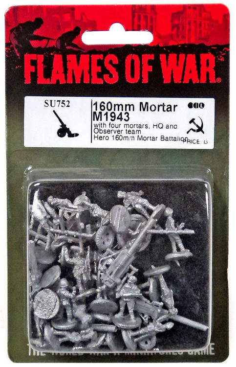 Flames Of War 160mm Mortar M1943 Miniature Su752 With Four Mortars Hq And Observer Team Hero 160mm Mortar Battalion Battlefront Miniatures Toywiz - team bag head hq roblox