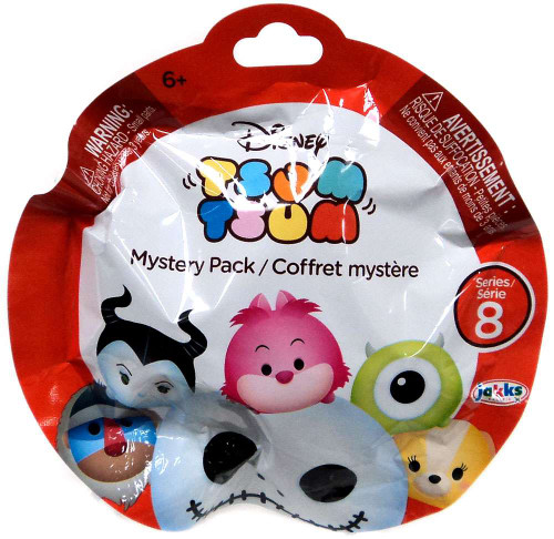 Tsumu様SET tsums8mysterypk__75515.