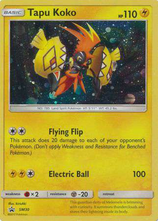 tapu koko pokemon card value V Fx2 / None / 1 SV04 Tapu Koko - 85/214 -