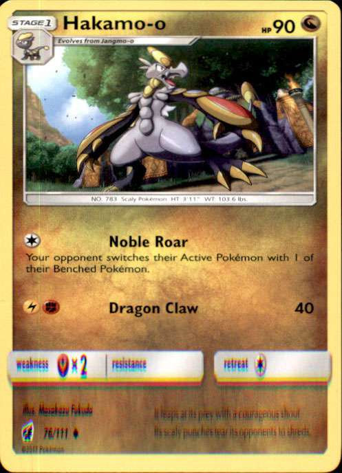 Pokemon Sun Moon Crimson Invasion Single Card Uncommon