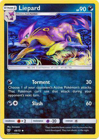 liepard pokemon card value SV11W] 053/086UMaster Ball Reverse Holo Colorless Claw Slash (110) Weakness Grass 2 Resistance None None Retreat Cost Pokemon Trading Card Game Shining