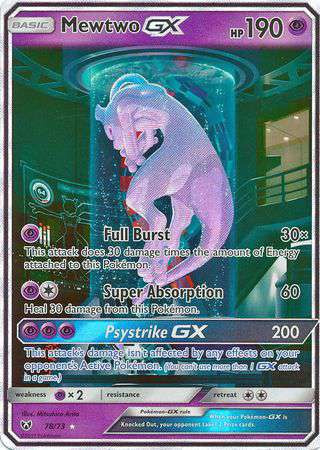 Pokemon Trading Card Game Shining Legends Single Card Secret Rare