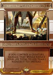 mtgmasterpieceworship__96830.