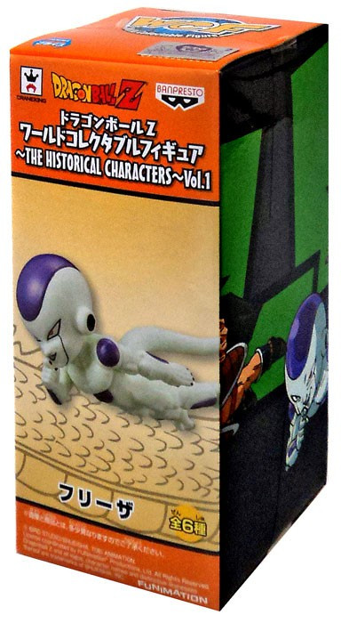 Dragon Ball Z WCF Historical Characters Vol. 1 Frieza 3-Inch Collectible Figure HC05