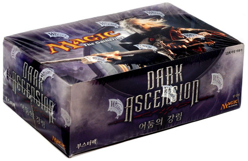 MtG Dark Ascension Booster Box [KOREAN, 36 Packs]