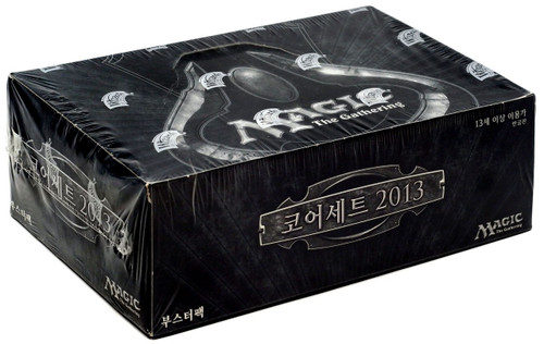 2013 core set booster box Magic The Gathering The Gathering is one of the most popular trading card games in the world 2013 Core Set Fat Pack