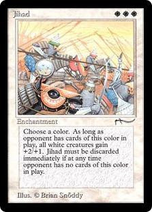 Magic The Gathering Arabian Nights Single Card Rare Jihad - ToyWiz Magic The Gathering Arabian Nights Single Card Rare Jihad - ToyWiz