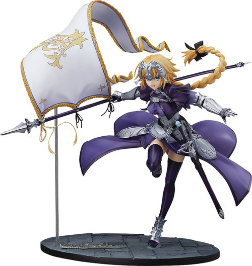 特撮 Fate/ Grand Order Chara Forme PVC Statue Ruler / Jeanne d'Arc 10 cm Aniplex Statues FateGrand Order Jeanne dArc 17 Collectible PVC Statue Good Smile