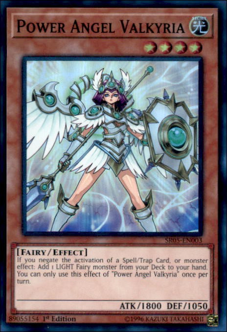 light fairy deck yugioh ALIN-EN039 - Ancient Life Dragon - Super Rare - Alliance Insight Light Fairy v.1.0 (Sep-21) -
