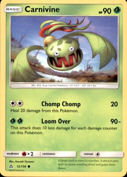 pokemon tcg temporal forces chase cards Temporal Forces Elite Trainer Box [Iron Leaves] | Pokemon TCG
