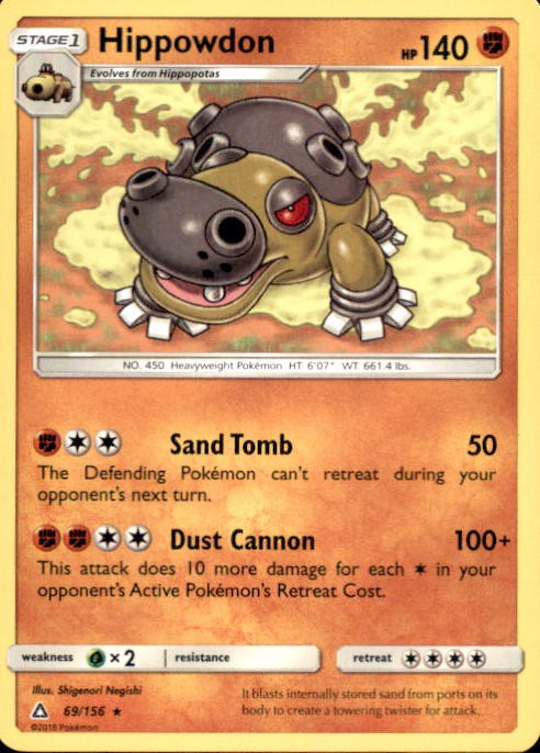 Pokemon Trading Card Game Sun Moon Ultra Prism Single Card Rare